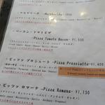 読谷 石窯ピザ酒場まるき - 