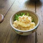 読谷 石窯ピザ酒場まるき - 