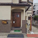 ちかさんの手料理 - 