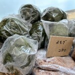 パリット フワット - 