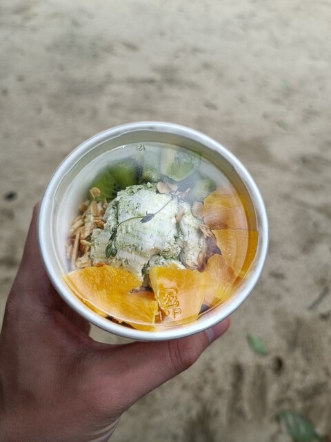 yoguri （ヨーグリ） - 西大橋/その他 | 食べログ