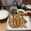 まん天餃子 横浜店