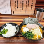 家系ラーメン 教道家 - 