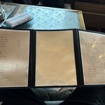 珈琲専門店 煉瓦 - 