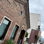 珈琲専門店 煉瓦 - 