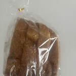 Boulangerie Gourmand - 