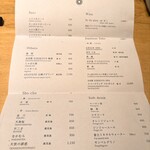 鳥しき - ドリンクメニュー