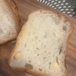 Boulangerie Gourmand - 