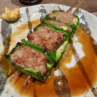 鳥茂 - 