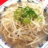 ラーメン福 尾張旭店
