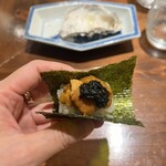 ニュー新みかん - 