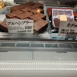 ル・パティシエ ヨコヤマ - 