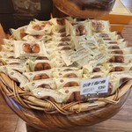 ル・パティシエ ヨコヤマ - 