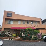 ル・パティシエ ヨコヤマ - 