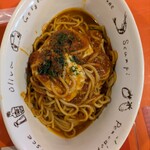 ピッツェリア マリノ - 