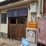 奈つやの中華そば - 外観