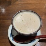 ニュー新みかん - 