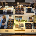 ル・パティシエ ヨコヤマ - 