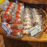 ル・パティシエ ヨコヤマ - 