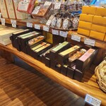 ル・パティシエ ヨコヤマ - 