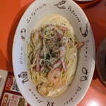 ピッツェリア マリノ - 