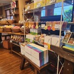 ル・パティシエ ヨコヤマ - 