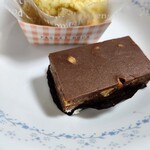 ル・パティシエ ヨコヤマ - アルハンブラ