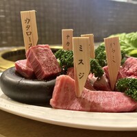 みやび 六本木店 - 