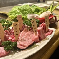 みやび 六本木店 - 