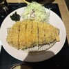 Katsuプリポー