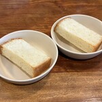 Trattoria Curvetta - 