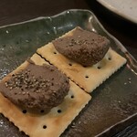 ミヤザキ商店 はなれ - 