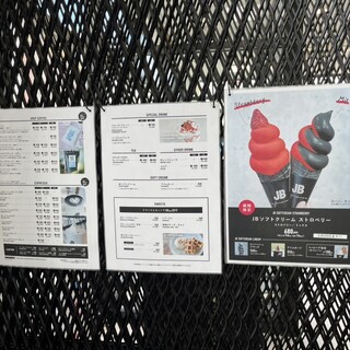 口コミ一覧 : ジェイビー エスプレッソ モリヒコ サイクルロード