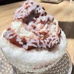 The INNOCENT CARVERY - 