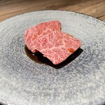 The INNOCENT CARVERY - 