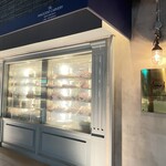 The INNOCENT CARVERY - 