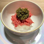 The INNOCENT CARVERY - 