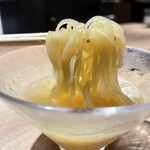 The INNOCENT CARVERY - 