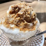 The INNOCENT CARVERY - 