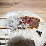 The INNOCENT CARVERY - 