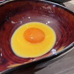 The INNOCENT CARVERY - 