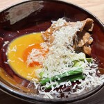 The INNOCENT CARVERY - 