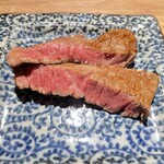 The INNOCENT CARVERY - 