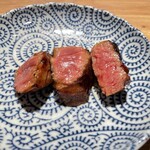 The INNOCENT CARVERY - 