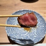 The INNOCENT CARVERY - 