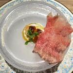 The INNOCENT CARVERY - 