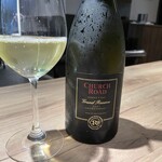 The INNOCENT CARVERY - 