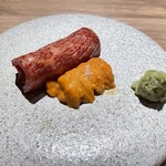 The INNOCENT CARVERY - 