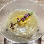 The INNOCENT CARVERY - 