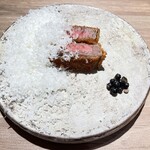 The INNOCENT CARVERY - 